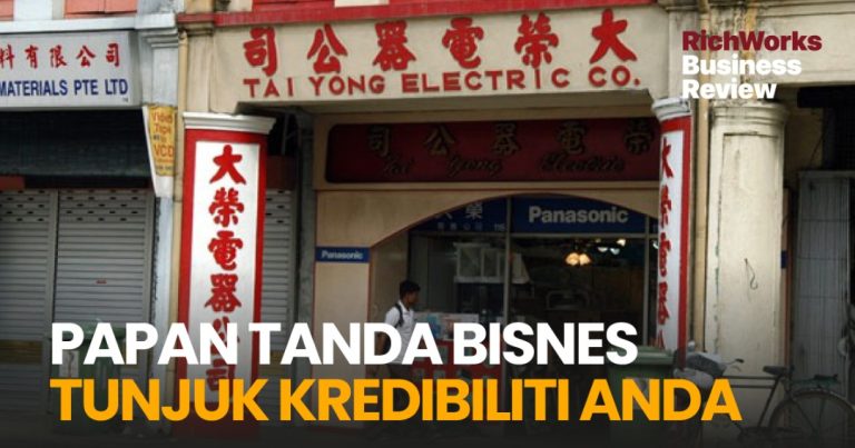 Papan Tanda Bisnes Tunjuk Kredibiliti Anda
