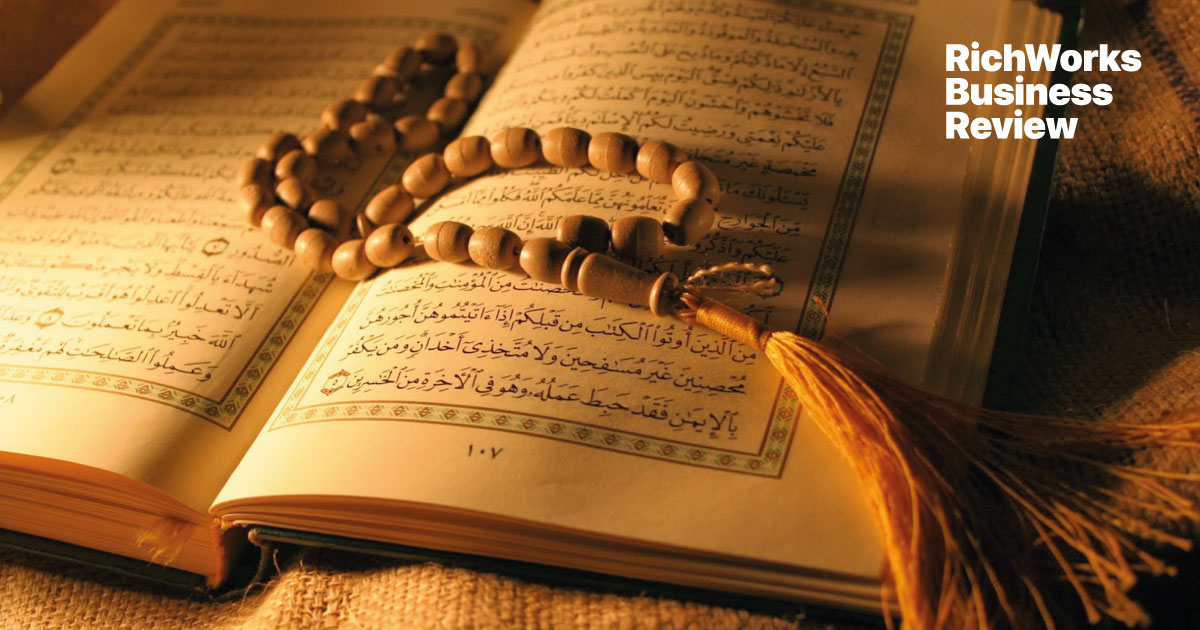 Kelebihan Surah al-Kahfi