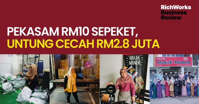 Hakak Maneh Pekasam